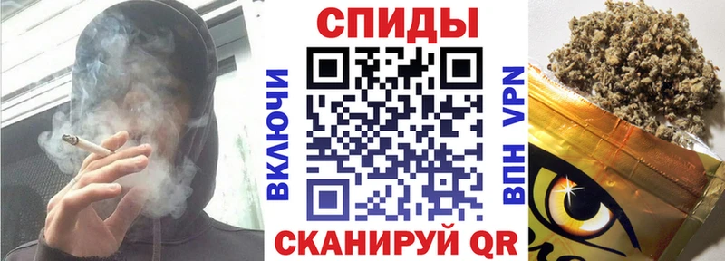 купить закладку площадка официальный сайт Бутират вода Ершов