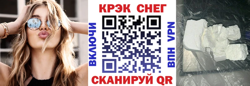 Кокаин Columbia  Ершов 