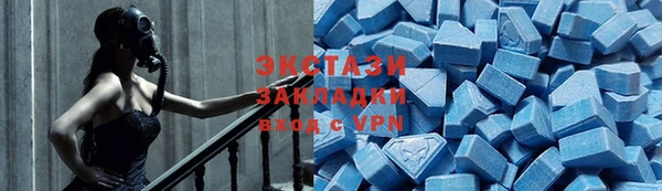 прущие грибы Балабаново