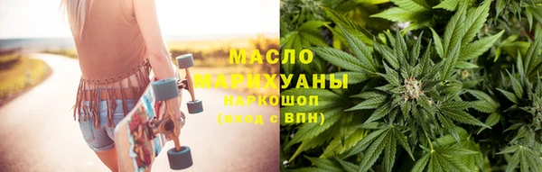 ПСИЛОЦИБИНОВЫЕ ГРИБЫ Баксан