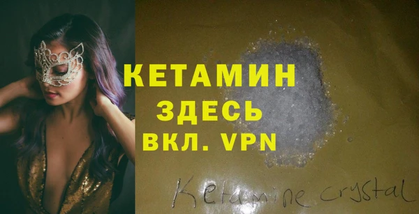 каннабис Белоозёрский