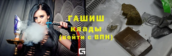 ПСИЛОЦИБИНОВЫЕ ГРИБЫ Баксан