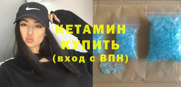 соль ск Беломорск