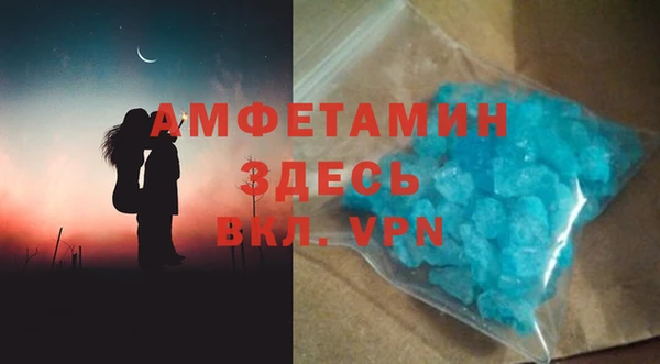 соль ск Беломорск