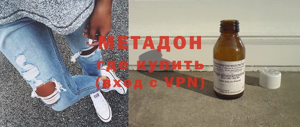 мет Белокуриха