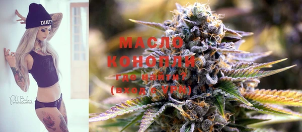 мефедрон VHQ Балахна