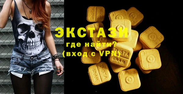 прущие грибы Балабаново