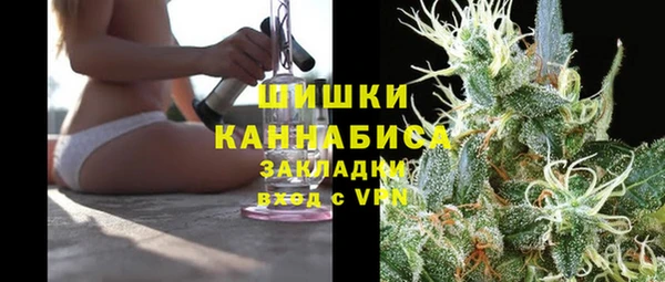 круглые Горнозаводск