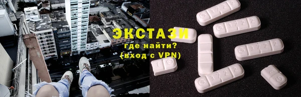 прущие грибы Балабаново