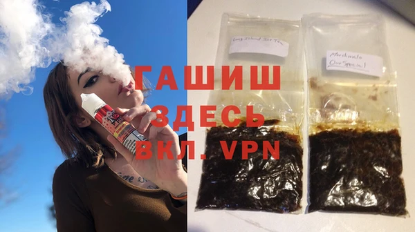 соль ск Беломорск