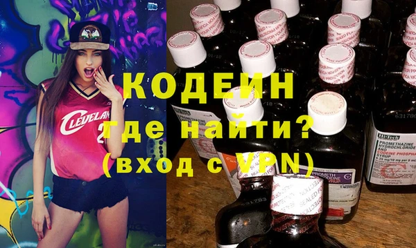 мет Белокуриха